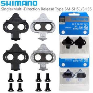 시마노 SPD 클릿 SM SH51 SM SH56 자전거 클릿 싱글 및 멀티 릴리스 MTB 자전거 클리트 페달 M520 M515 M505 A520 M545 M540