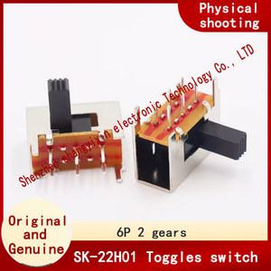SK 22H01/SK 22D02 2P2T 2 단 수평 토글 , 핸들, 열 6P 측면, 기어 POWER LOGIC 슬라이딩
