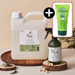 [기타]동해편백 잎 편백수 20L + 오일 100ml 1개 전남장흥 천연 피톤치드 원액 편백 오일 스프레이 셀
