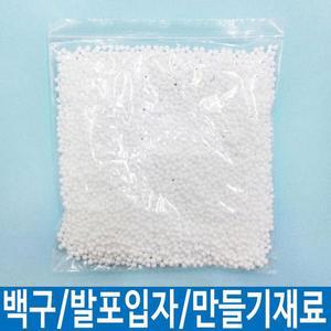 [ME413O98_52CK]공 볼 재료 환경 꾸미지 게시판 만들기