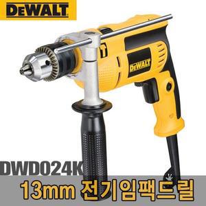 [ME3995MN_52CE]산업용품 전기드릴_진동드릴_DWD024K_650W