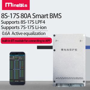 Jikong BMS 80A 8S 9S 10S 11S 12S 13S 14S 15S 16S 17S LFP4 LiPo 에너지 전송 0.6a 액티브 밸런스 브라켓