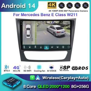메르세데스 벤츠 호환 E 클래스 W2 E200 CLS 멀티미디어 플레이어 GPS 스테레오 와이파이 4G 안이드 4 카