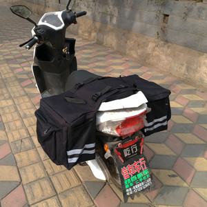 오토바이 바이크 사이드백 빈티지 라이더 래트로 후면