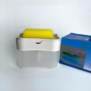 [JHQSS42D_52CW]주방세제 디스펜서 14x8.5x10.5cm