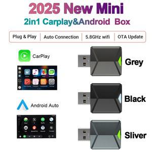 안드로이드 오토 동글 새로운 2in1 무선 Carplay 어댑터 자동 스마트 For Volvo Benz Audi Kia Hyundai VW Mazda Cadillac MG