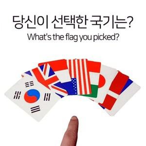내셔널초이스 National Choice 예언마술 제이엘 전세 마술 인증 예측 예언 맞히기 도구 매직