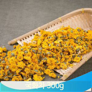 수입산 국화꽃 감국차 300g 은은한단맛 건조 약초 꽃차