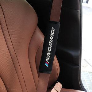 BMW 자수 제작 안전벨트 쿠션 커버 차량 실내 인테리어 몰딩 차량 액세서리