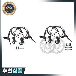 유압 브레이크 자전거 디스크 키트 피스톤 부품 2 개 켈리퍼 레버