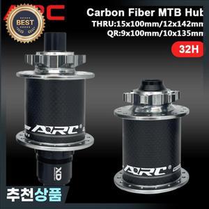 ARC 자전거 허브 밀폐 베어링 탄소 섬유 MTB 퀵릴리즈 32 홀 마운틴 디스크 브레이크 QR 8 9 10 속도