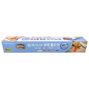 잘라쓰는 위생 롤도마 레디-H/일회용도마/잘라쓰는도마/휴대용도마/컷팅도마/캠핑도