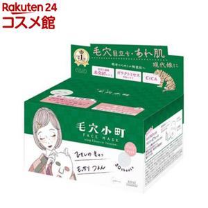 클리어 턴 마이니치 모공 코마치 마스크30장입 24 코스메틱관