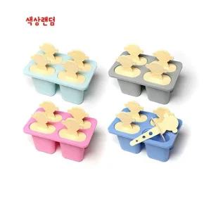 실리콘 아이스크림틀(약13.3x8cm) 색상랜덤 샤베트/몰드/용기/케이스/트레이/업소/얼음/가정용/모양/아이스