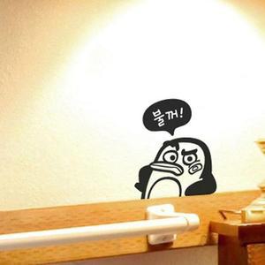펭키 포인트트렌스티커 스위치스티커-블랙