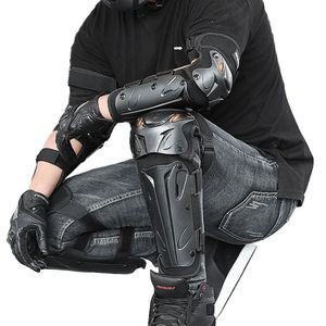 무릎 팔꿈치 보호대 긴타입 라이딩 바이크 무릎보호대 보호장비