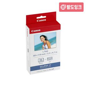 캐논 KL-36IP 셀피 포토프린터 인화지 CP910 CP1300