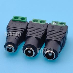 전원 플러그 어댑터 잭 소켓 커넥터 CCTV 카메라 5 쌍 DC 12V 수 암 3.5X1.35/5.5X2.1 5.5X2.5MM