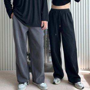 남성 편한 가을겨울 트레이닝 일상복 와이드팬츠 바지