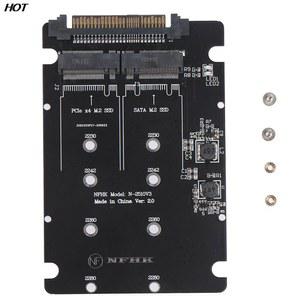 SATA M.2 SSD TO SAS 및 NVME NGFF SFF 8639 어댑터 변환기 PC