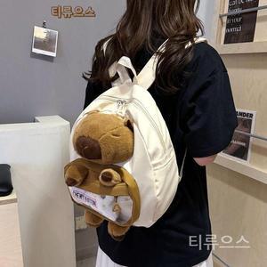 귀여운 책가방 백팩 학생 통가방 카피바라 인형 가방 티류으스