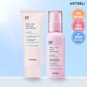 [선크림선워터세트]  멜라 컷 톤 업 선크림 50ml + 글로우 선워터 100ml