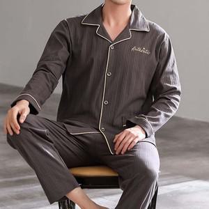 [모로엠] 남성 온모어 남성잠옷 남자잠옷 잠옷 세트 ON-SET-QWFHKIMT