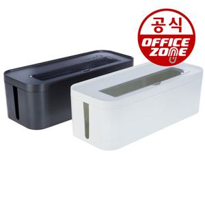 시스맥스 케이블 O 플러스 대 68012 멀티탭 정리함