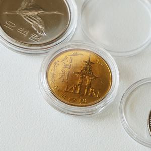 동전 보관 케이스 주화 수납 캡슐