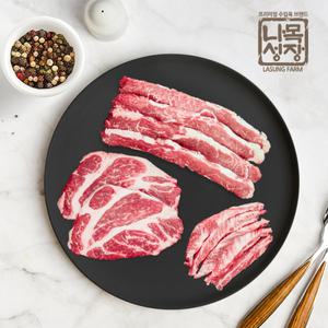 [롯데백화점]푸드진정성 스페인 명품흑돼지 이베리코 (목살+갈비살+플루마/각200g/총600g)