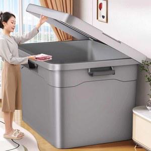 리빙박스 초대형 창고 이불 대형 2XL 바퀴 이동식 300L