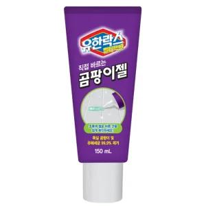유한락스 멀티액션 곰팡이젤 150ml 3개
