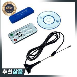 SDR RTL2832U R828D A300U DAB FM용 M18K-25MHz -1760MHz 수신기