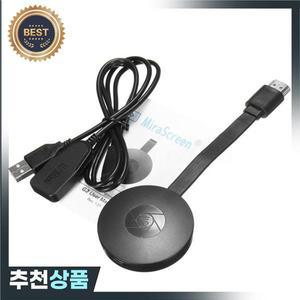 MiraScreen 지원을 위한 TV 스틱 G2 동글 수신기 ios android 용 디스플레이 호환
