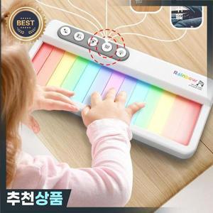 전자 터치 스크린 피아노 장난감 조명 어린이 키보드 휴대용 악기 교육 상호 작용 음악