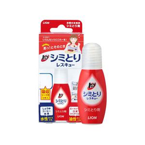 라이온 시미토리 휴대용 얼룩제거제