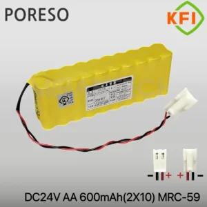 소방용배터리 DC24V AA 600mAh(2x10) MRC-59 RR 커넥터 아파트 빌딩 계단 복도 피난등 비상구 유도등 화재재수신반 소방용 예비전원 배터리