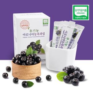 소세골농장 국내산 유기농 아로니아스틱 아로니아분말가루