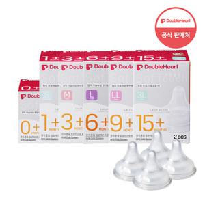 더블하트 모유실감 3세대 젖꼭지 6개입 (SS~3L)