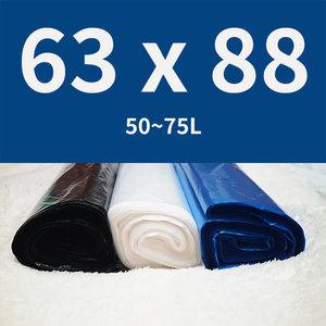 63x88cm 반투명, 청색, 검정 비닐봉투 100매(50~75L)(5개이하)