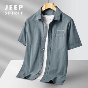 JEEP 남성 여름 아웃도어 레저 패션 코튼 반팔 셔츠
