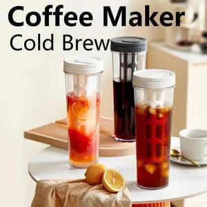 모카포트 1L 수동 콜드 브루 커피 메이커 핸들 대용량 물병 여름 휴대용 주스 차 과일 Coffeeware 냄비