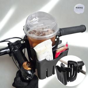 하루한점 물병 휴대폰 거치대 유모차컵홀더핸드폰거치대