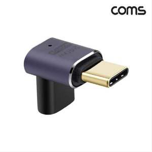 USB 4.0 TypeC 꺾임 젠더 CtoC타입 GEN3 40Gbps IH630