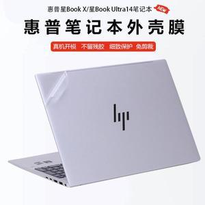 DELL 호환 Latitude 7440 2-in-1 / Inspiron 14 Plus 상단/터치패드/팜 가드 비닐 데칼 커버 스티커 대
