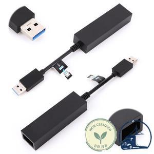 플레이스테이션 4 카메라 어댑터, PS5 콘솔 미니 USB3.0 VR 변환 케이블