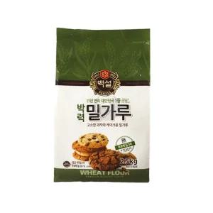 백설 박력밀가루 2.5Kg 케이크 베이킹 박력분 대용량/밀가루/가루/파우더/강력분/식자재/중력/강력밀가루