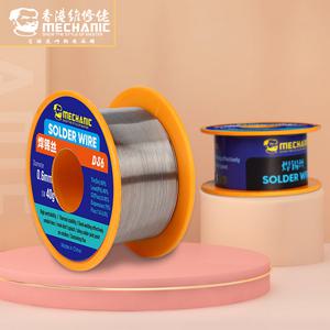 무연납 실납 납땜 와이어 기계식 DS6 송진 코어 주석 용접 플럭스 1.0-3.0% BGA 도구 40g 0.3 0.4 0.5 0.6