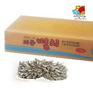 고품질 ksr 아침미소 가이리멸치 상 1.5kg (WFJ2E98)