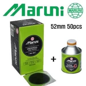 타이어패치 MARUNI 펑크 MU-B0 52mm 50pcs+발칸 200cc